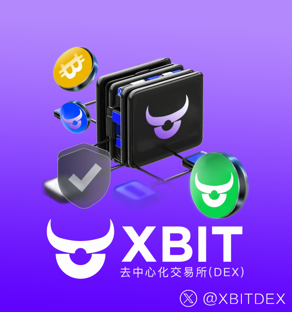 虚拟币发布(虚拟币发布时间)