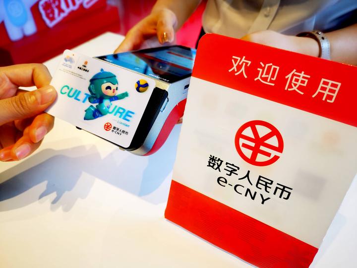 虚拟币app(jd虚拟币app)