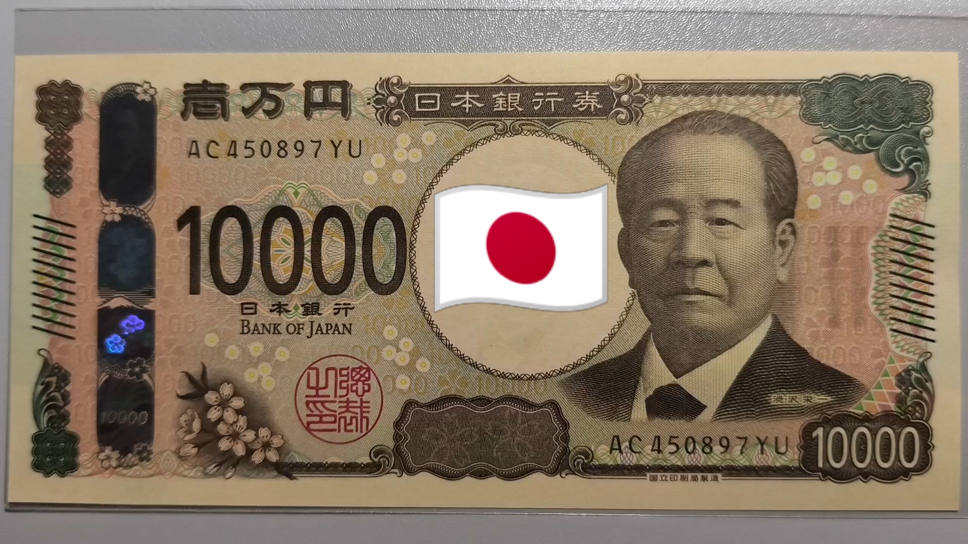 日本虚拟币(日本 虚拟币)