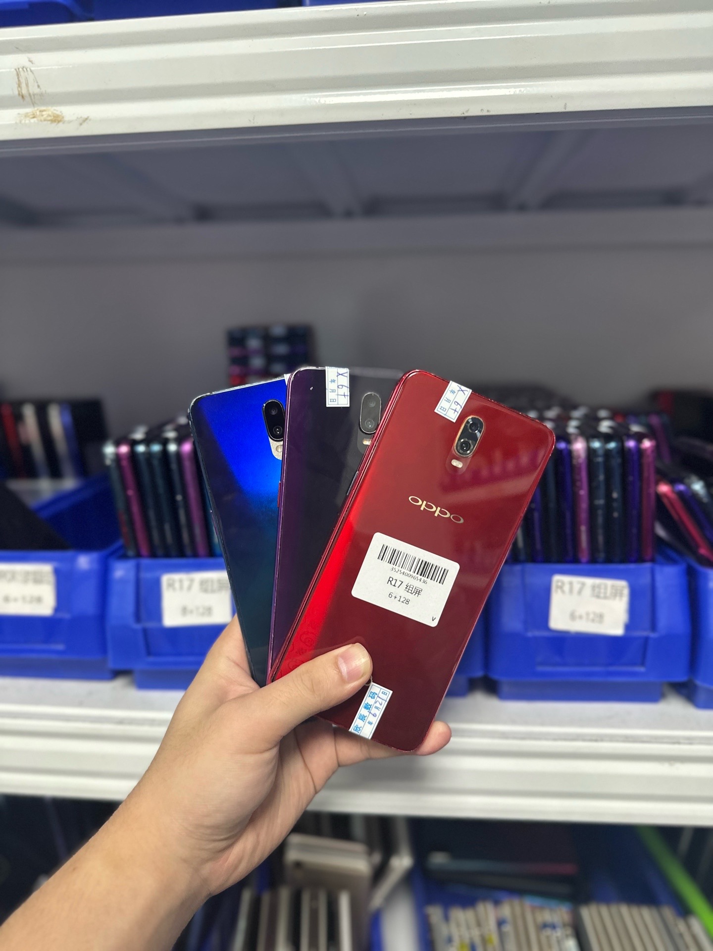 网络现货(网上现货交易平台有哪些)