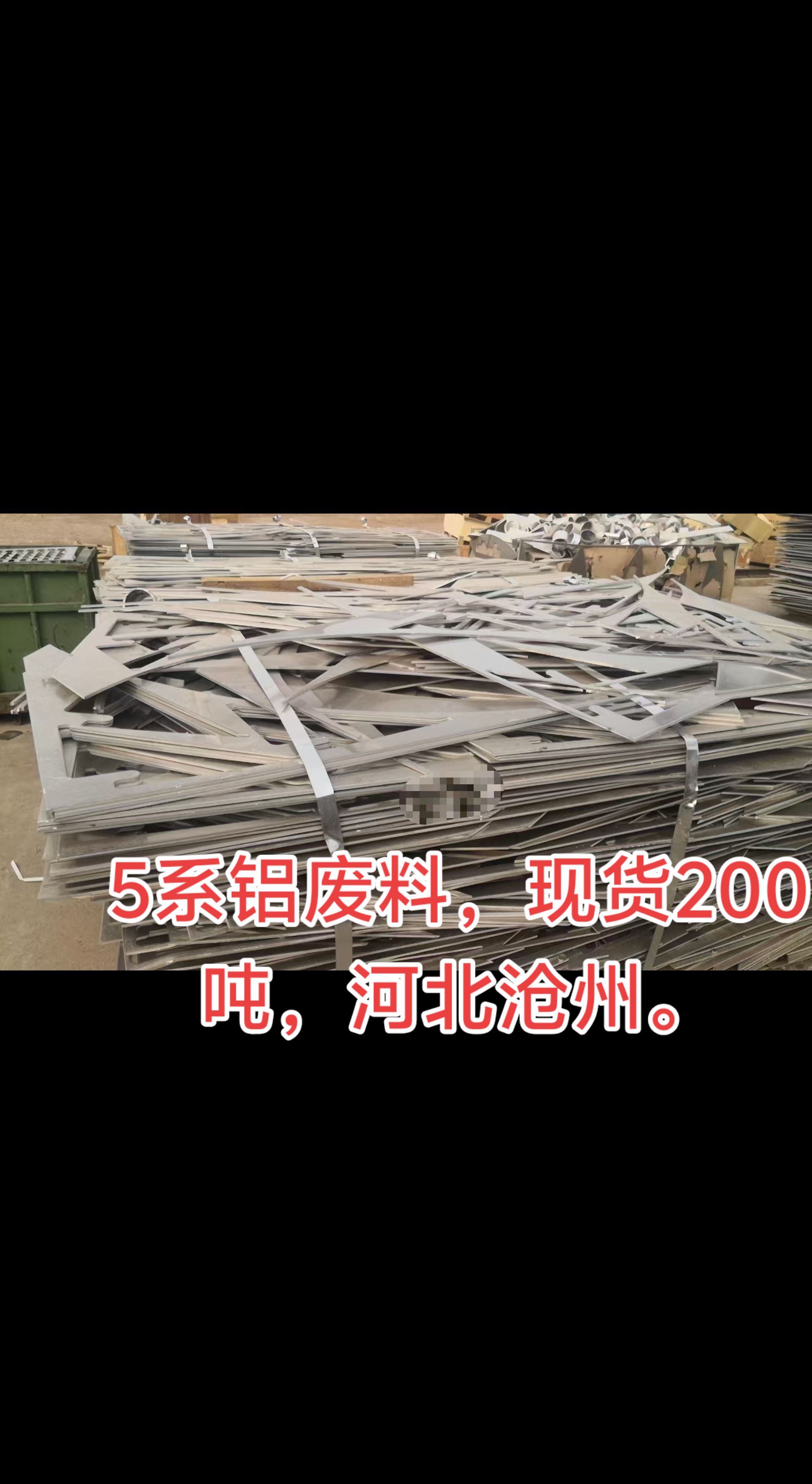 资源现货(资源类商品有哪些)