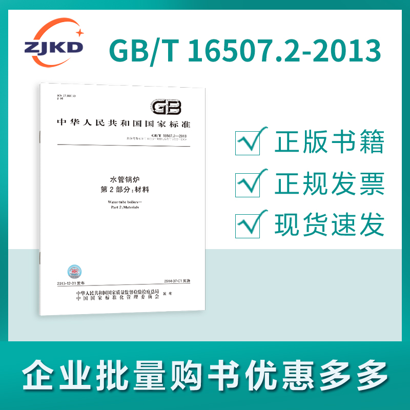 现货行业(现货行业是电商贸易吗)