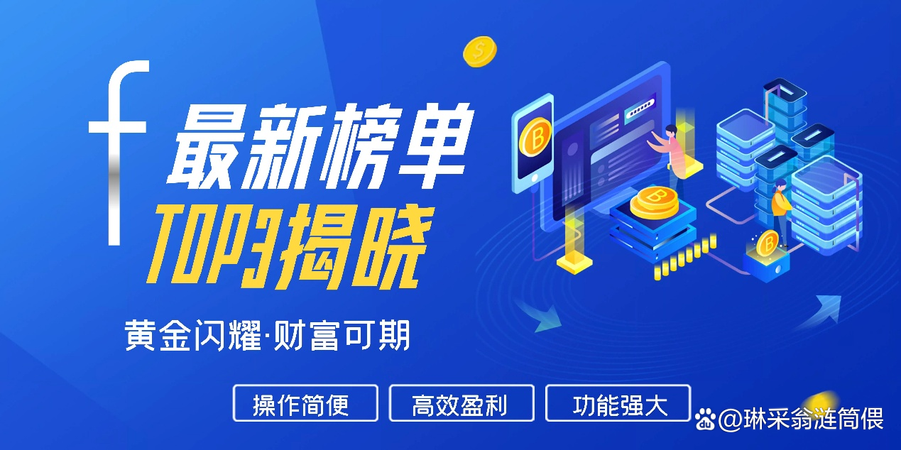 好的现货平台(比较正规的现货平台)