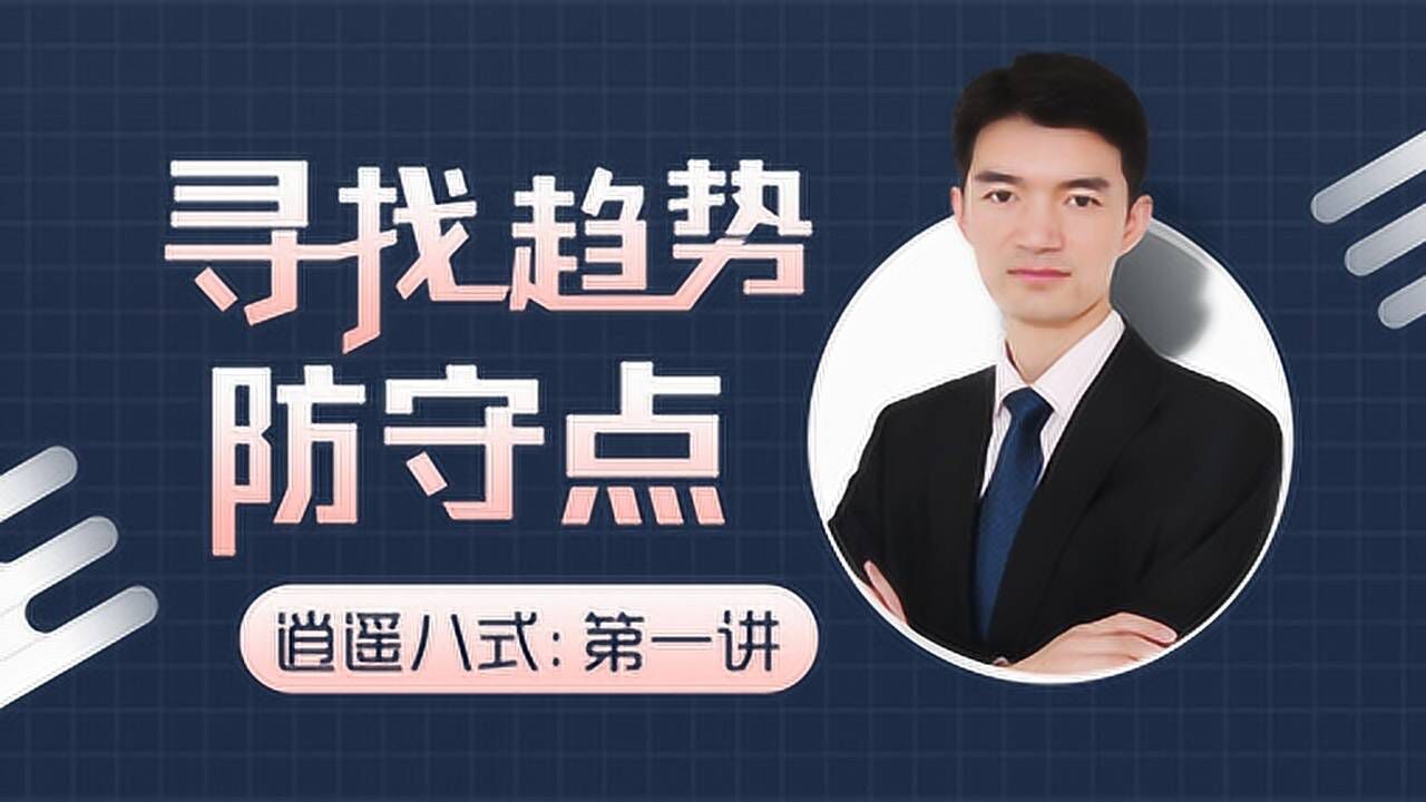 现货原油直播室(现货原油直播室喊单)
